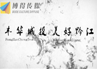 &#21315;&#20159;&#23448;&#32593;&#45;&#21315;&#20159;&#65288;&#20013;&#22269;&#65289;&#19968;&#31449;&#24335;&#26381;&#21153;&#23448;&#32593;