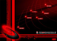 &#21315;&#20159;&#23448;&#32593;&#45;&#21315;&#20159;&#65288;&#20013;&#22269;&#65289;&#19968;&#31449;&#24335;&#26381;&#21153;&#23448;&#32593;