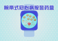 &#21315;&#20159;&#23448;&#32593;&#45;&#21315;&#20159;&#65288;&#20013;&#22269;&#65289;&#19968;&#31449;&#24335;&#26381;&#21153;&#23448;&#32593;